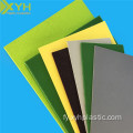 Engineering Plastic ABS Sheet Mei Hot Bending Process